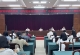 汕尾市华侨管理区举办庆祝第41个教师节座谈会