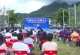 海丰举办无人机技能人才交流活动