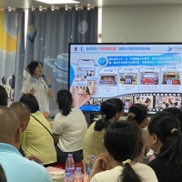 华南师范大学送培赋能 智慧教育点亮侨区课堂