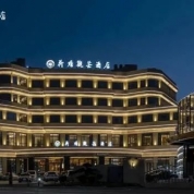 荣获省级荣誉！汕尾乡村酒店民宿发展有面子也有“里子”