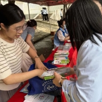 市、区联合开展健康宣传服务活动