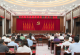 海丰县委常委会会议召开 传达学习贯彻习近平总书记重要讲话精神 部署科学谋划“十五五 ...