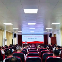 2025年城区基层党组织书记进修班暨村（社区）干部进修班在区委党校开班 ... ...