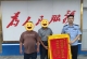 陆丰林先生将金器首饰藏在旧高压锅里，结果被其妻子卖废品…… ... ...