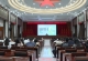 海丰举办新闻写作能力提升培训 增强“百千万工程”宣传动能 ... ...
