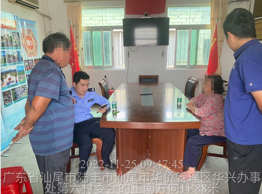 警网联动 与你共建善美华侨区