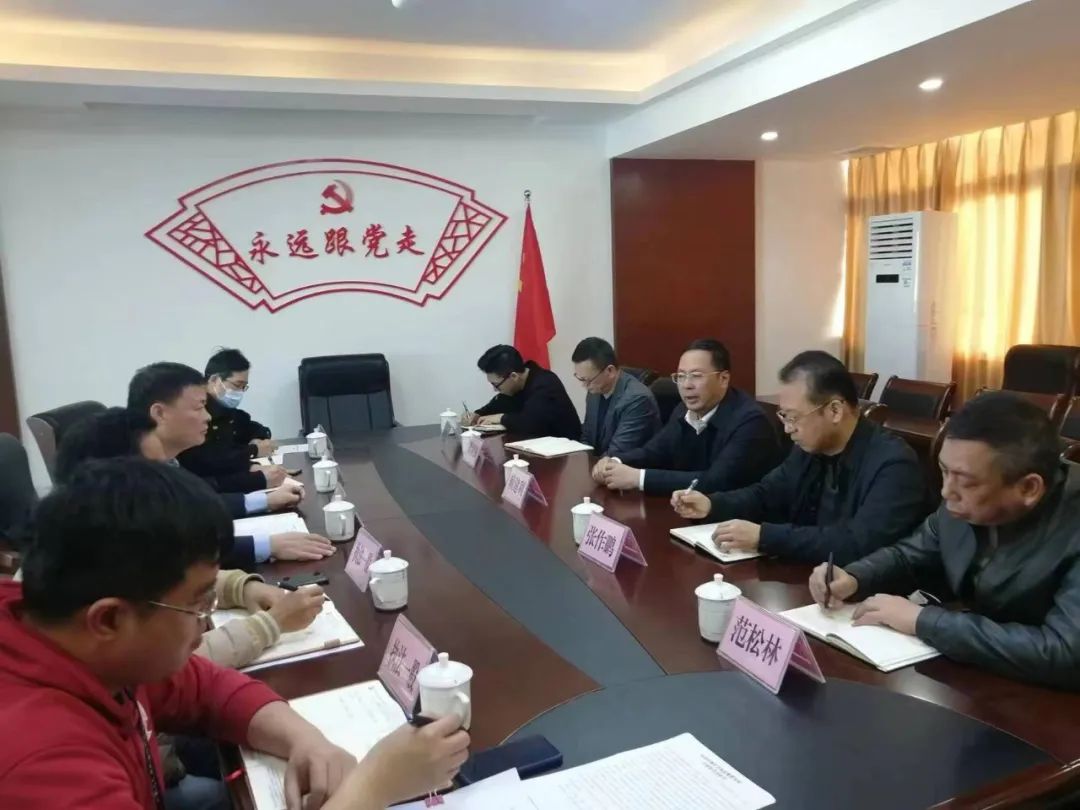 汕尾市市场监管局党组书记、局长赖建利带队到城区调研指导市场监管工作 ... ...