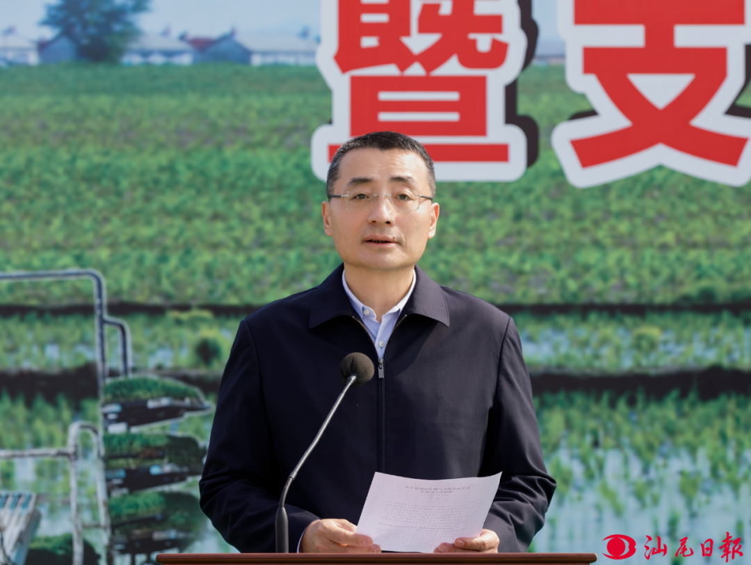 汕尾市召开春耕生产暨支农服务下乡现场会 全面掀起春耕生产热潮 答好保障粮食安全“高 ...
