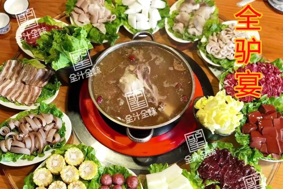 陆河县网络文化协会到全汁全味驴庄（陆河店）走访交流 品尝特色体验！ ... ...