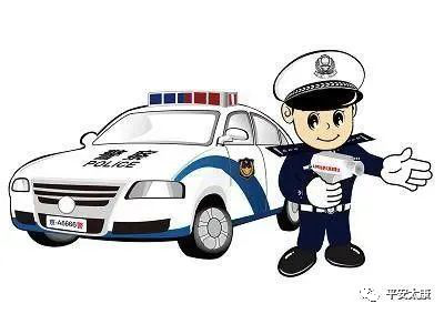 海丰公安交警“五一”期间交通安全“两公布一提示”
