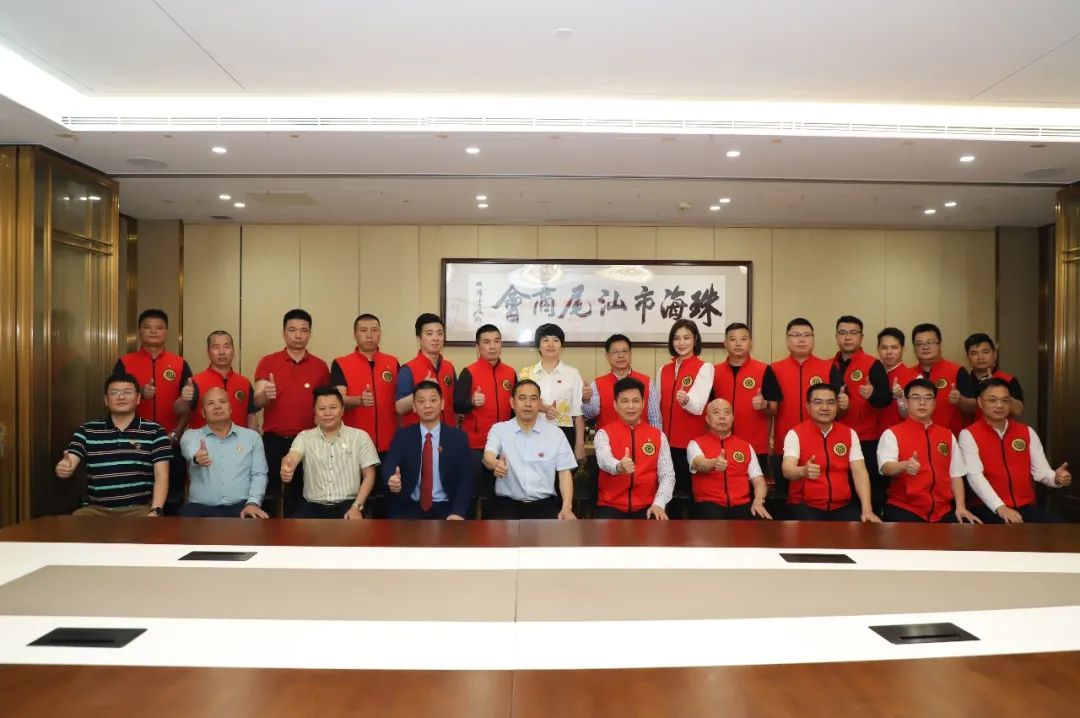 珠海饶平商会会长刘谋俊一行莅临珠海市汕尾商会参观指导！ ... ...