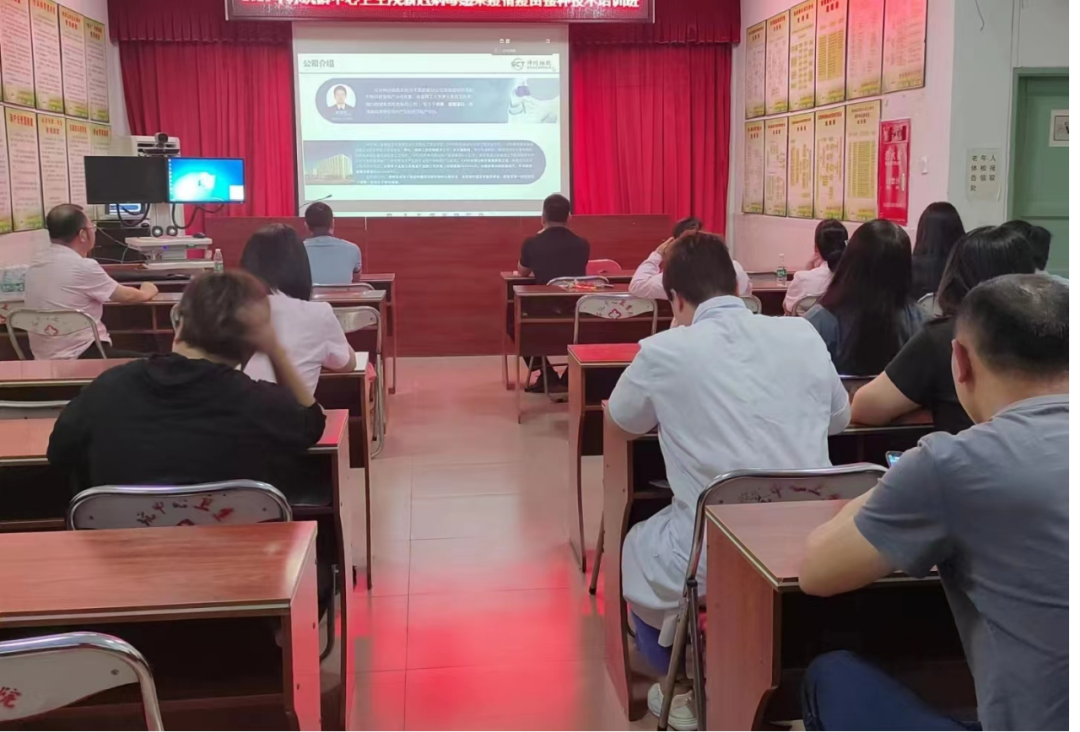 汕尾市疾控中心举办应对近期新冠病毒感染疫情疫苗接种技术培训班 ... ...