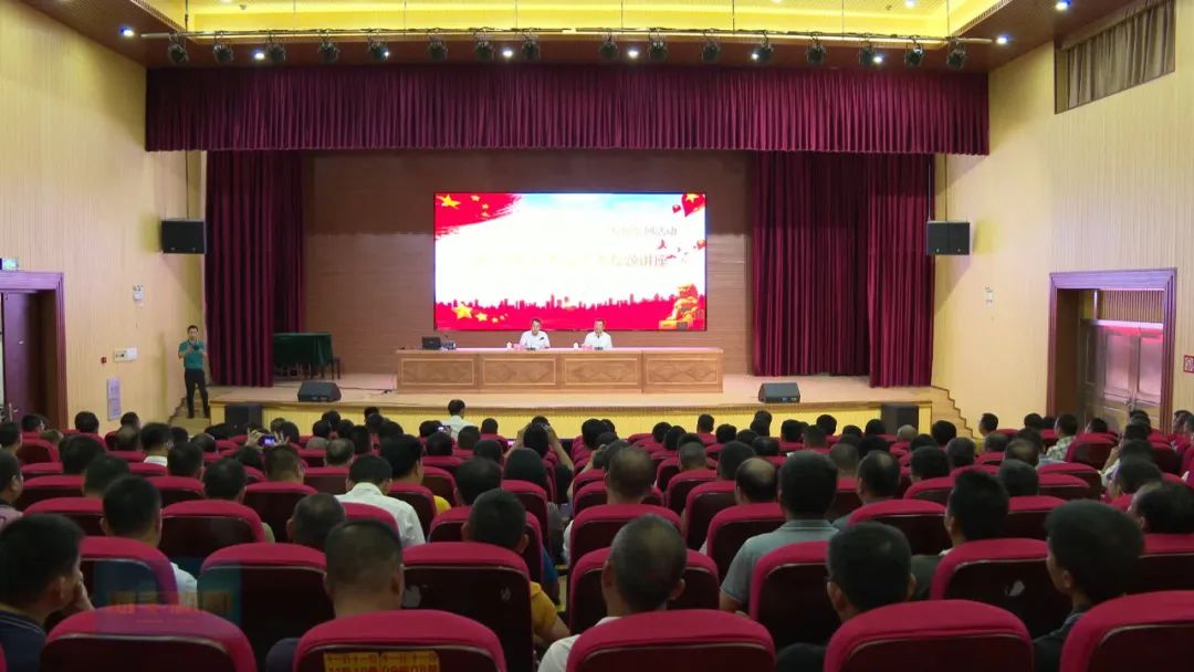 我县举办中小学校长专业素养专题讲座 特邀吕以新作专题辅导 ... ...