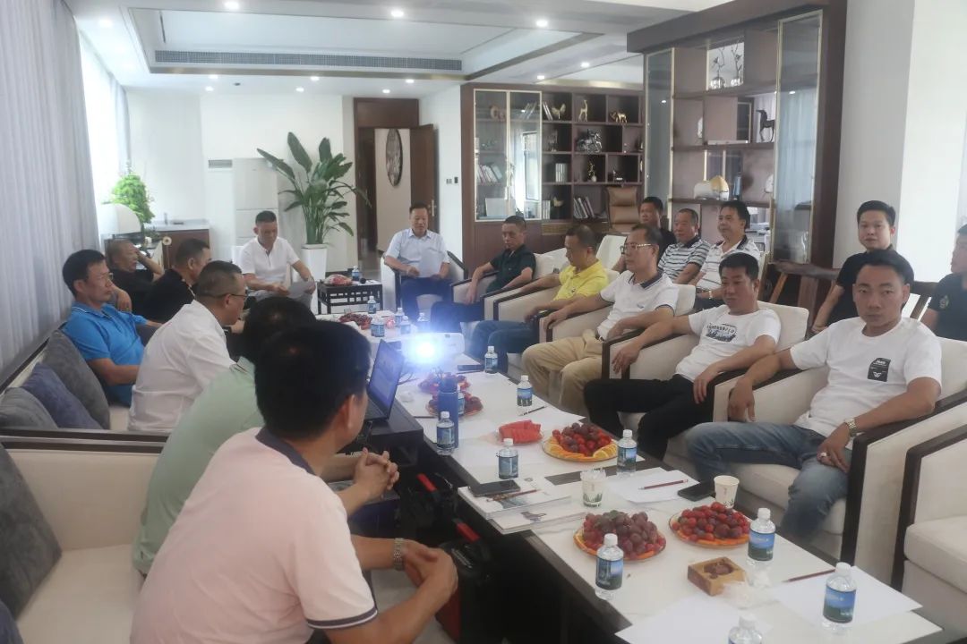 三亚市汕尾商会第二届第七次理事会圆满召开