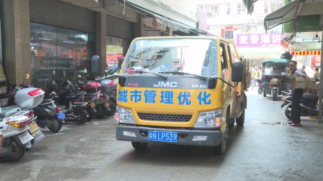 城东镇坚持“专项集中整治+日常管理”模式 推进文明城市创建工作 ... ...