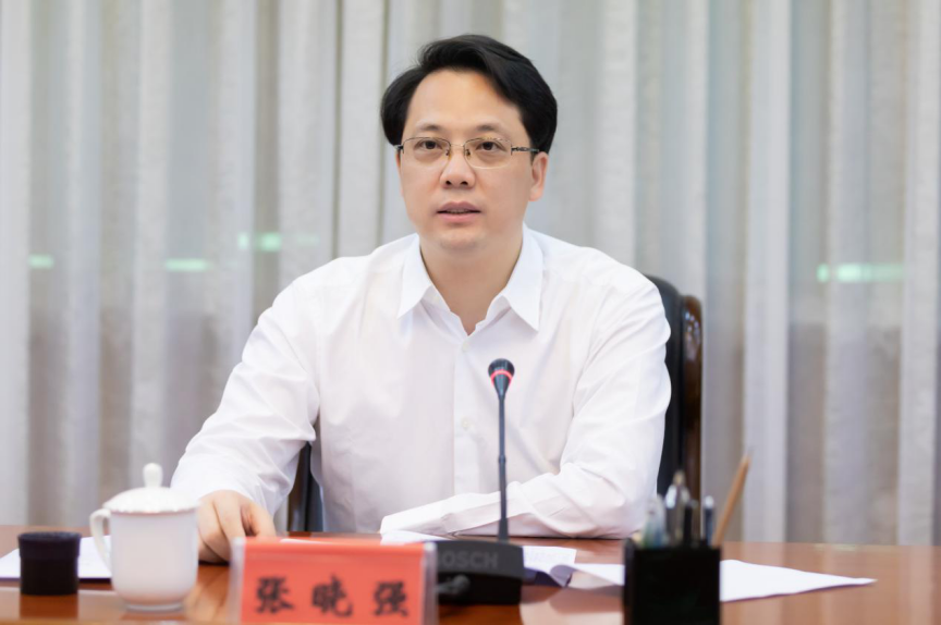 张晓强履新，曾任汕尾市委书记