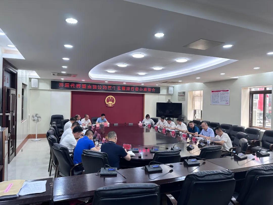 汕尾市人大常委会督办代表重点建议办理和市十件民生实事项目推进工作 ... ...