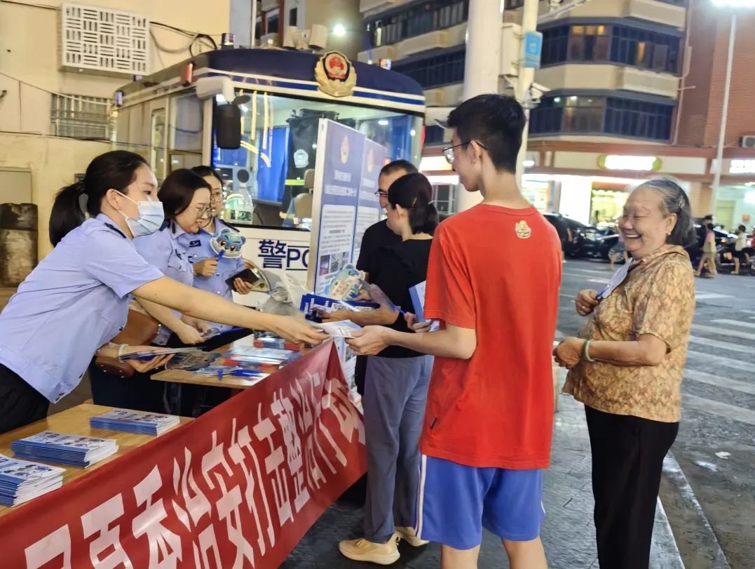 点对点、面对面，汕尾城区公安夏夜宣防进行时