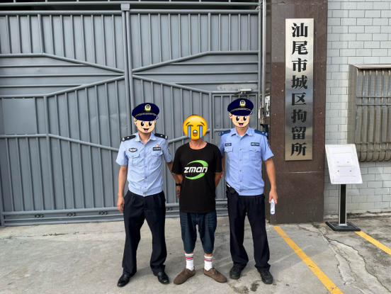 【关注】汕尾这三宗打架斗殴案件，多人被抓！