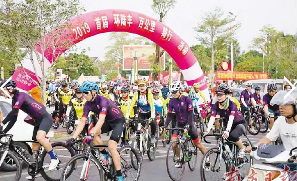 陆丰实现346个行政村健身路径全覆盖，把运动场地建到群众身边 ... ...