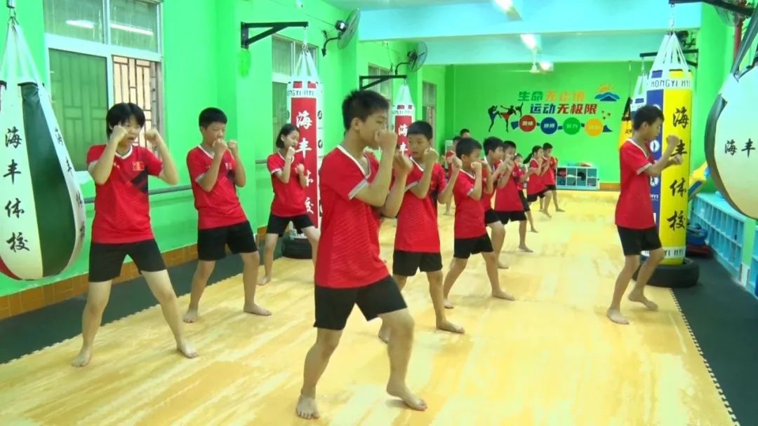 海丰县业余体育运动学校举办青少年公益培训班