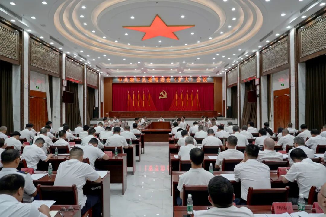 县委常委会召开会议 认真传达学习习近平总书记重要讲话重要指示精神 郭文炯主持会议 . ...