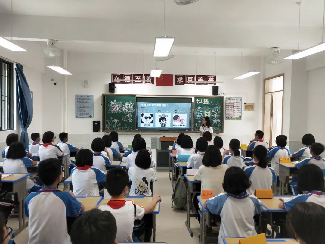 紧紧围绕“建名校”“创名师”“育名生”全面推进海丰县教育事业高质量发展 ... ...