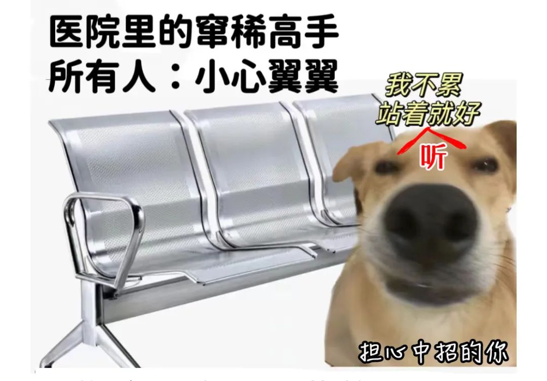 支原体肺炎是新冠变异吗？发烧就要输液吗？专家详解