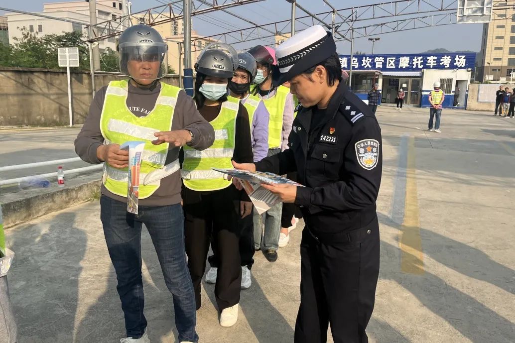 冬季行动 | 宣传从“新驾驶人”开始，安全驾驶从源头抓起