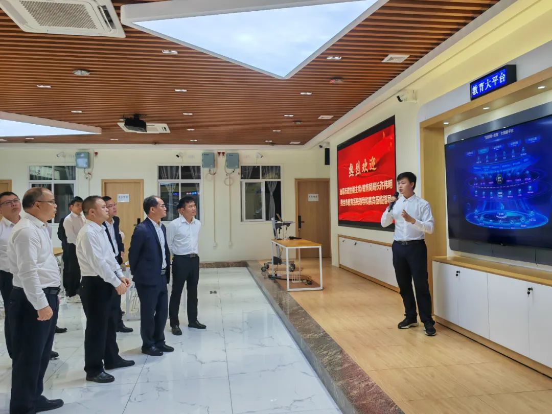 汕尾市教育局与汕尾电信签订教育信息化推进战略合作框架协议 ... ...