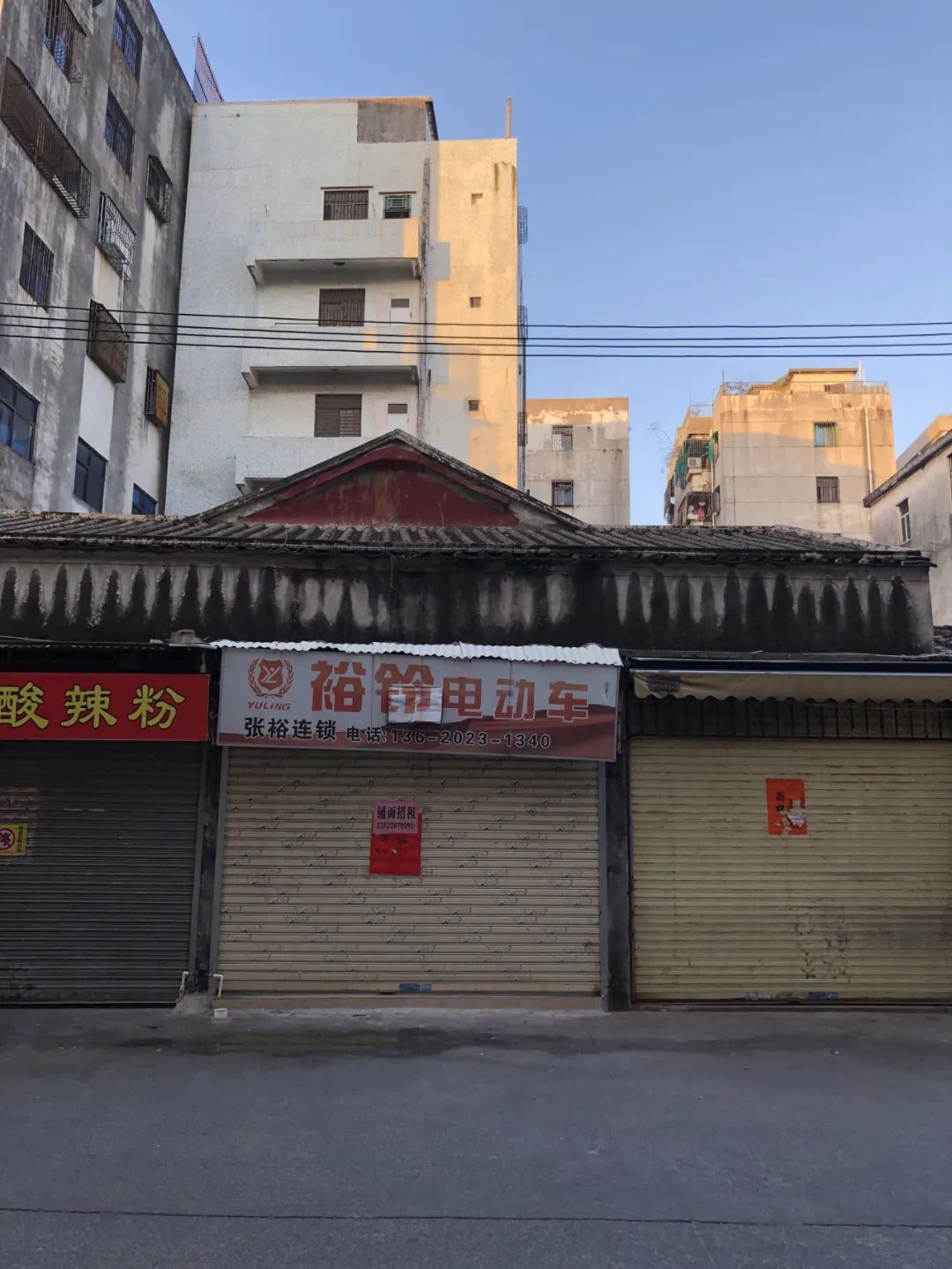 【红色陆丰】（三十五）：中共陆丰县委办公遗址