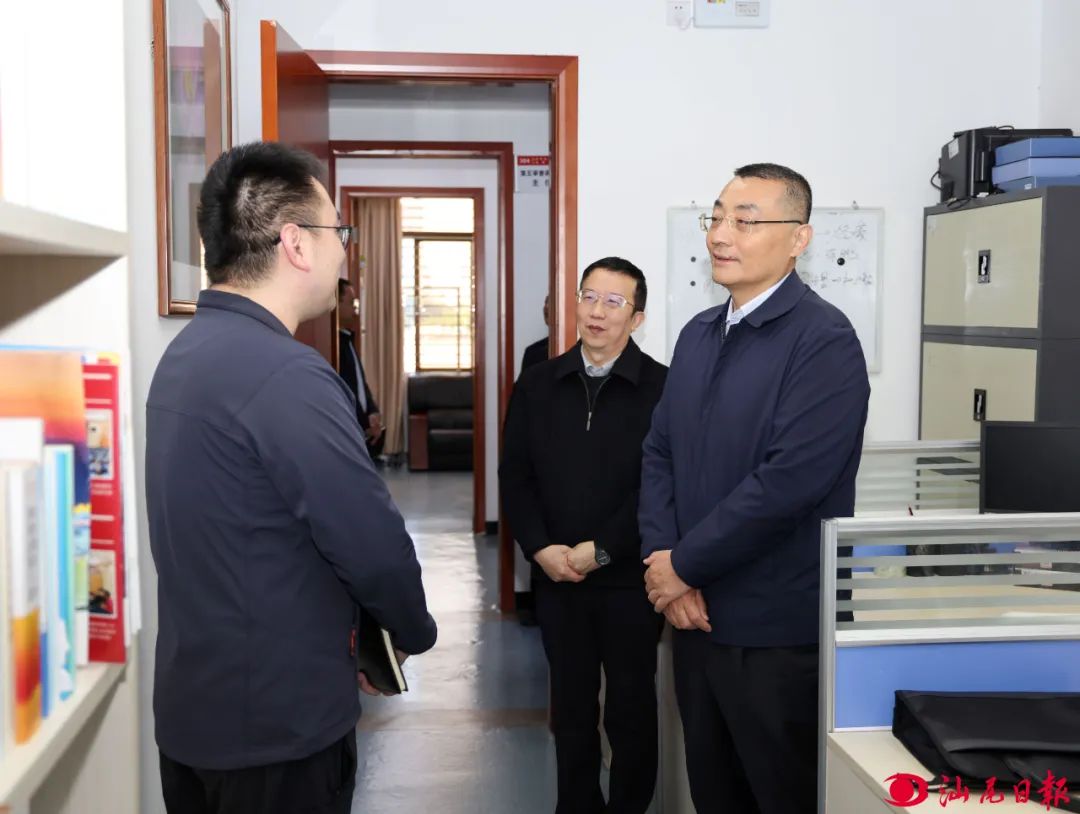 逯峰为汕尾高质量发展提供坚强纪律保障