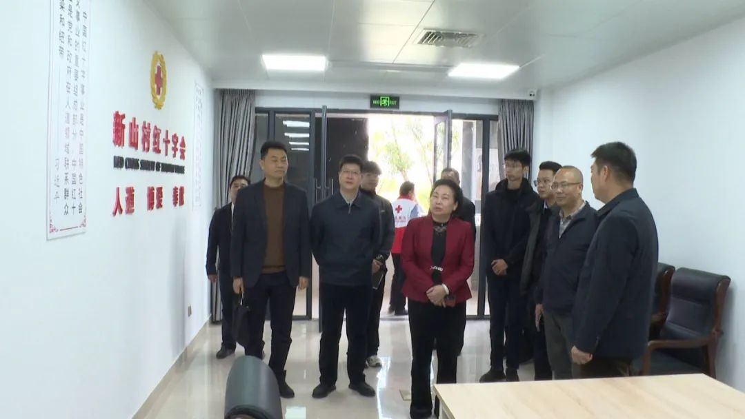 省红十字会到海丰县调研、慰问