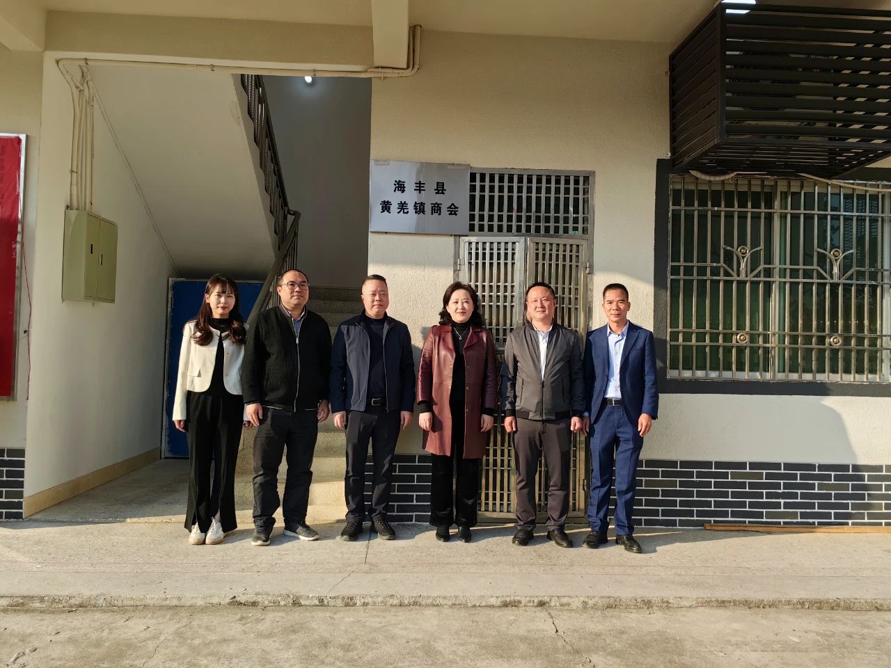 黄羌镇商会成立 助推镇域经济新发展