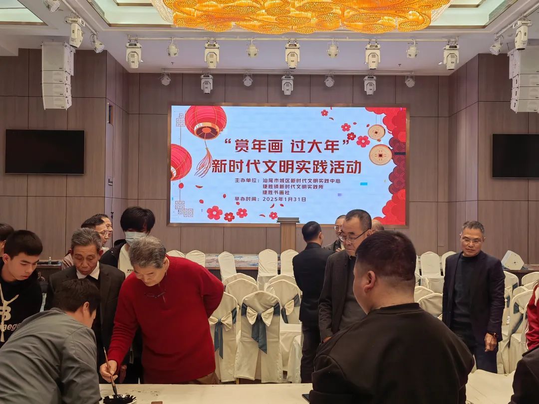汕尾城区举办“赏年画 过大年”新时代文明实践活动