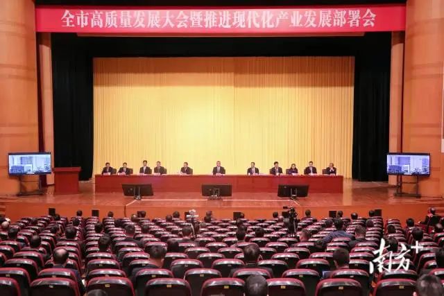 军令状！陆丰市委书记 这样说…