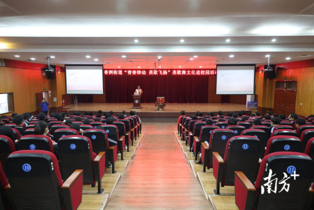 英歌舞走进汕尾逸夫中学
