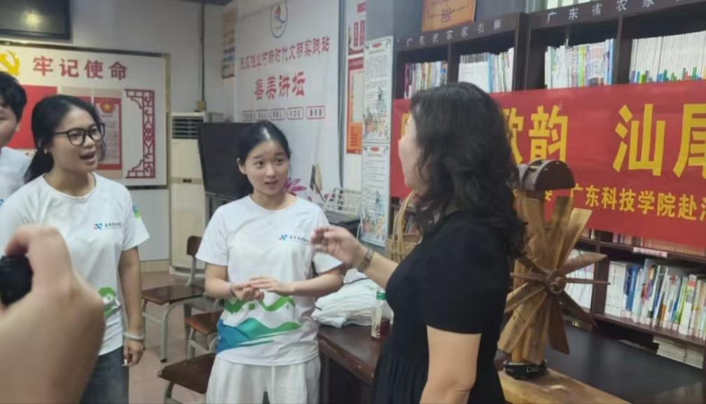 新港街道联合高校开展汕尾渔歌非遗调研